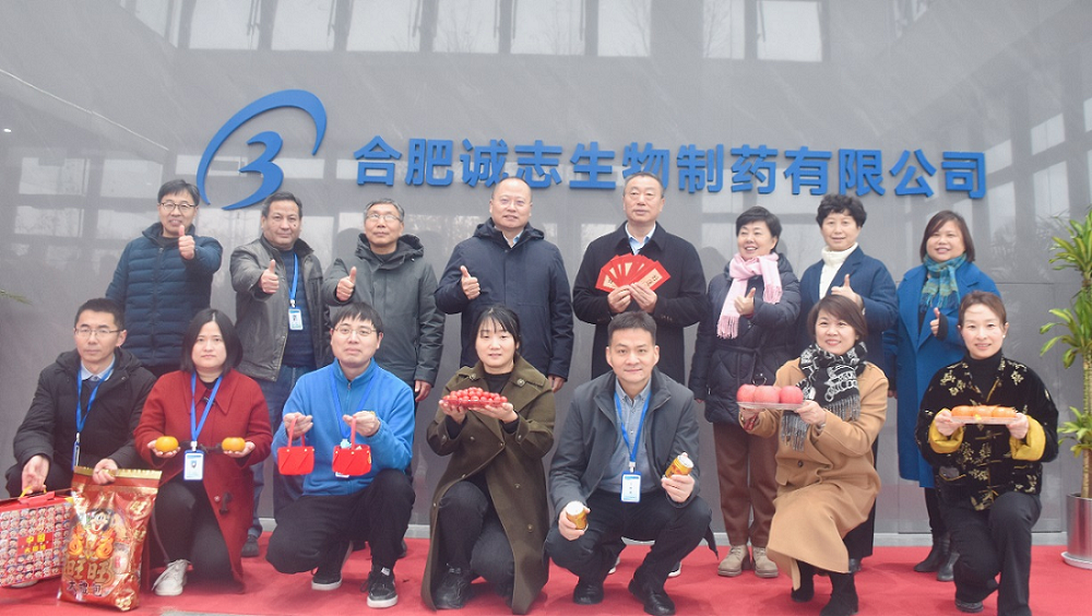 綜合樓喬遷新聞稿2